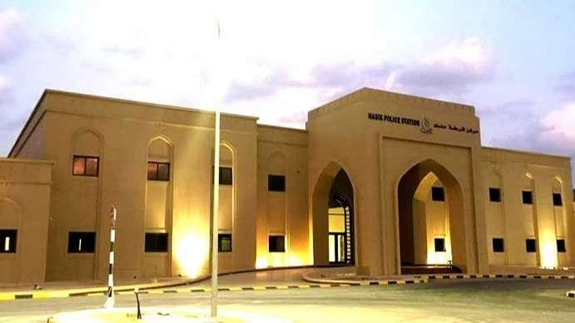 Vehicle Inspection Facility at Mazyouna