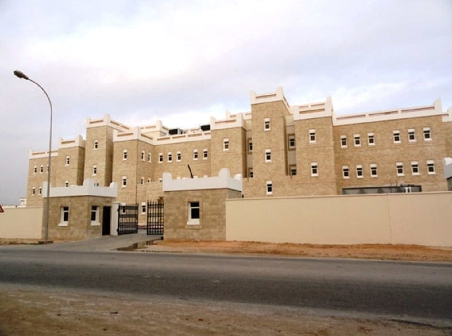 Oman Chamber of Commerce & Industry