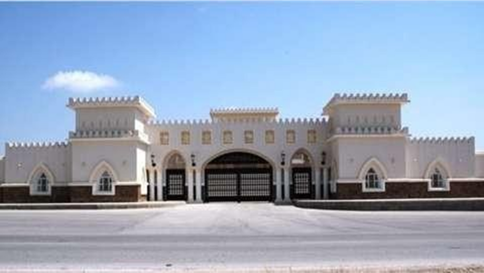Dhofar Development & Investment Holding