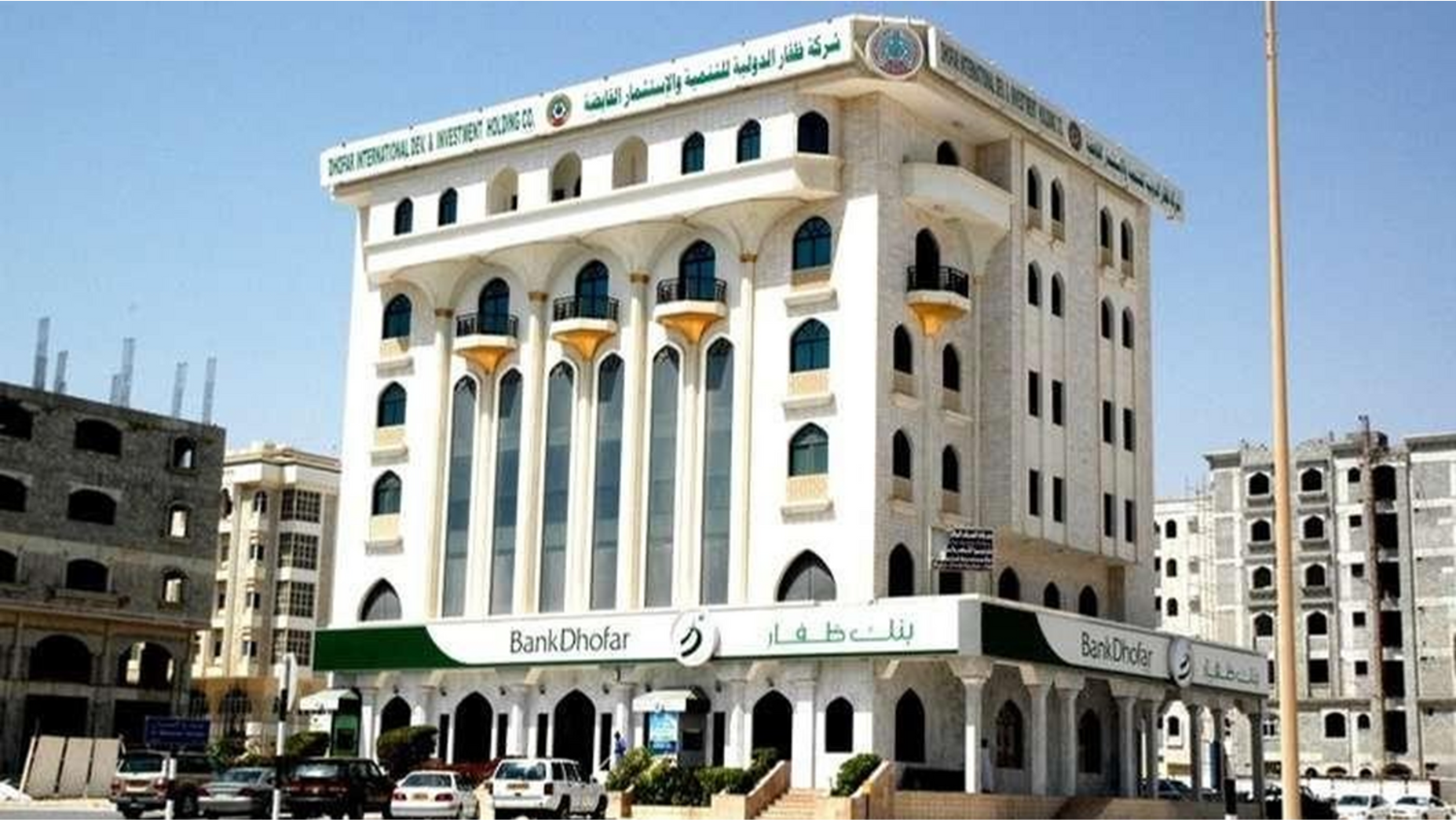 Residence & Chalets - H.E. Shaikh Sabah