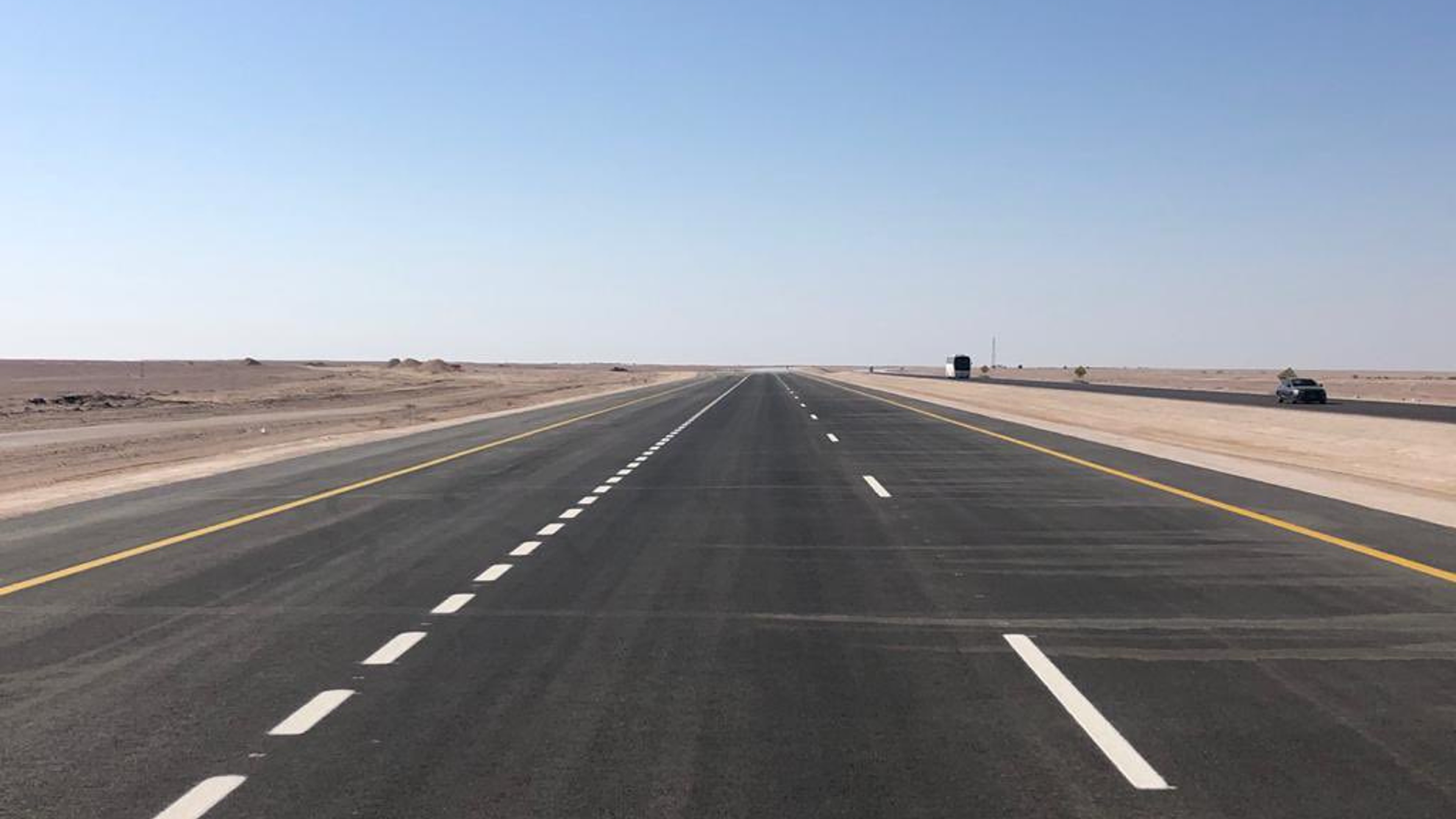 Thumrait-Al Mazyouna Road