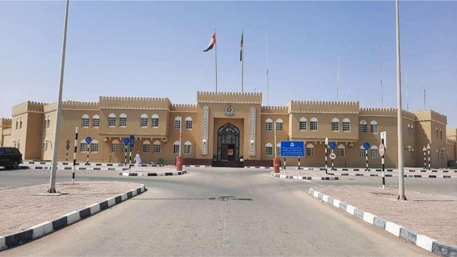 Premium Project Portfolio