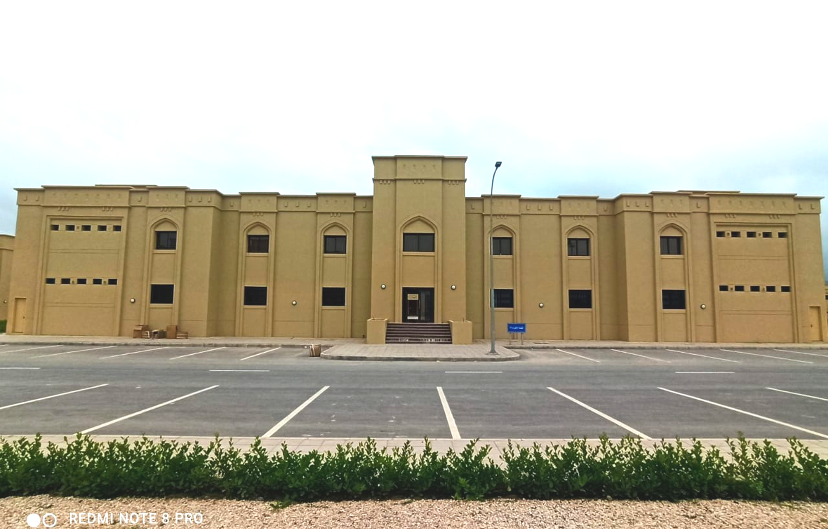 Regional Headquarters PC Barrack