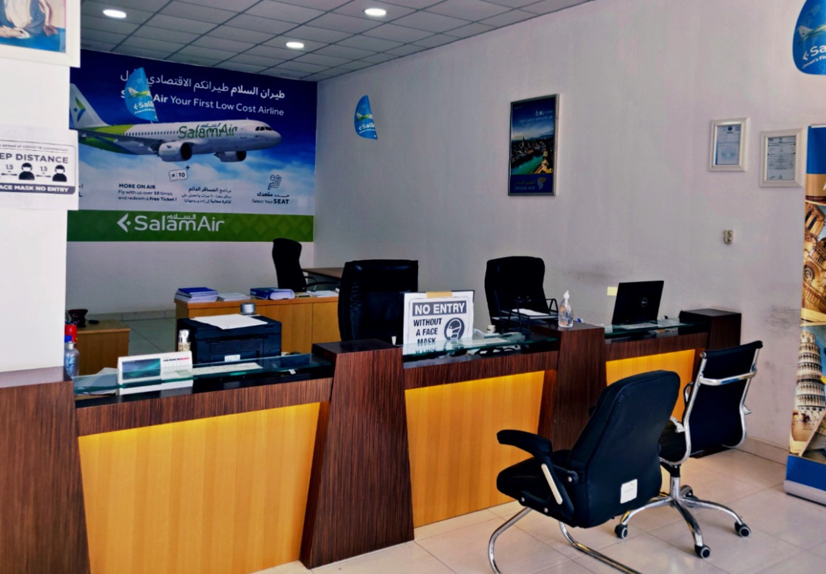 Al Gharbia Travels & Tourism